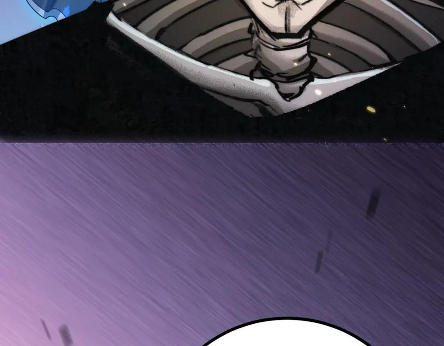 斩月 - 第3话 这CD-Key不好用 - 第216张图