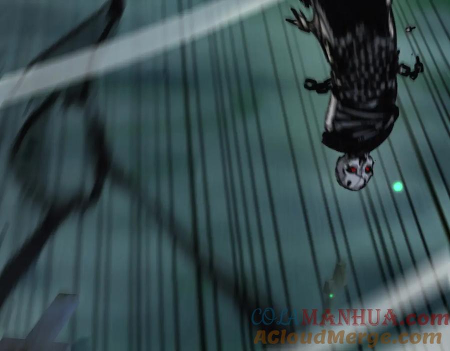 斩月 - 第3话 这CD-Key不好用 - 第133张图