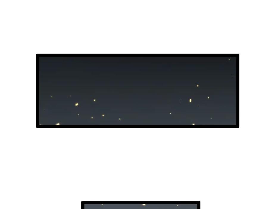 斩月 - 第3话 这CD-Key不好用 - 第191张图