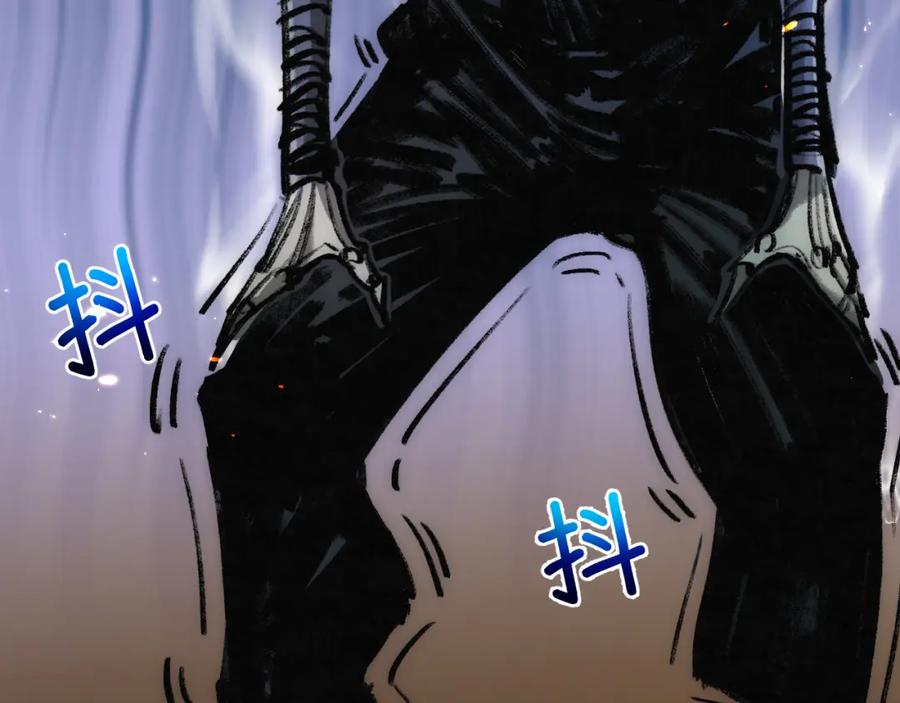 斩月 - 第3话 这CD-Key不好用 - 第195张图