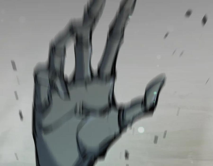 斩月 - 第3话 这CD-Key不好用 - 第75张图