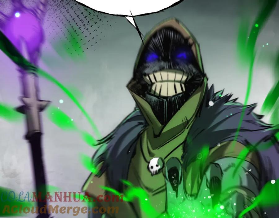 斩月 - 第3话 这CD-Key不好用 - 第117张图