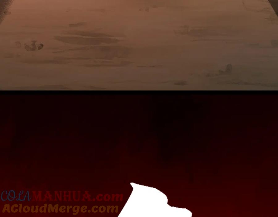 斩月 - 第3话 这CD-Key不好用 - 第241张图