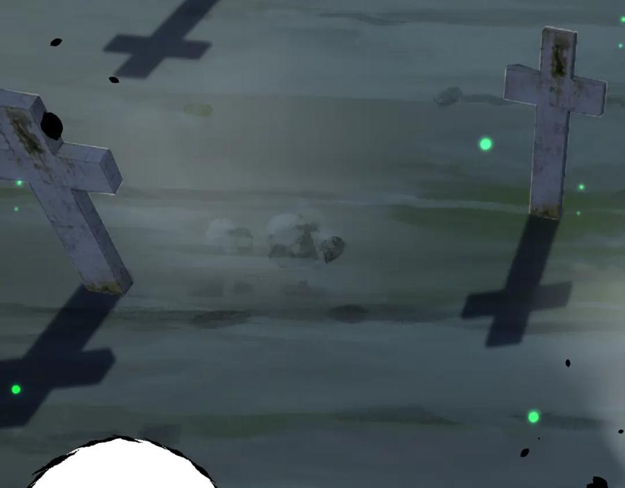 斩月 - 第3话 这CD-Key不好用 - 第88张图