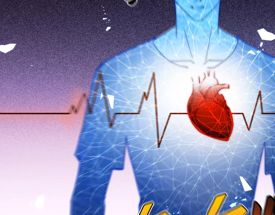 斩月 - 第3话 这CD-Key不好用 - 第35张图