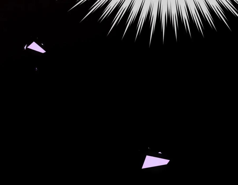 斩月 - 第3话 这CD-Key不好用 - 第66张图