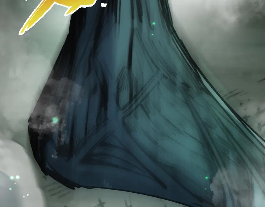 斩月 - 第3话 这CD-Key不好用 - 第150张图