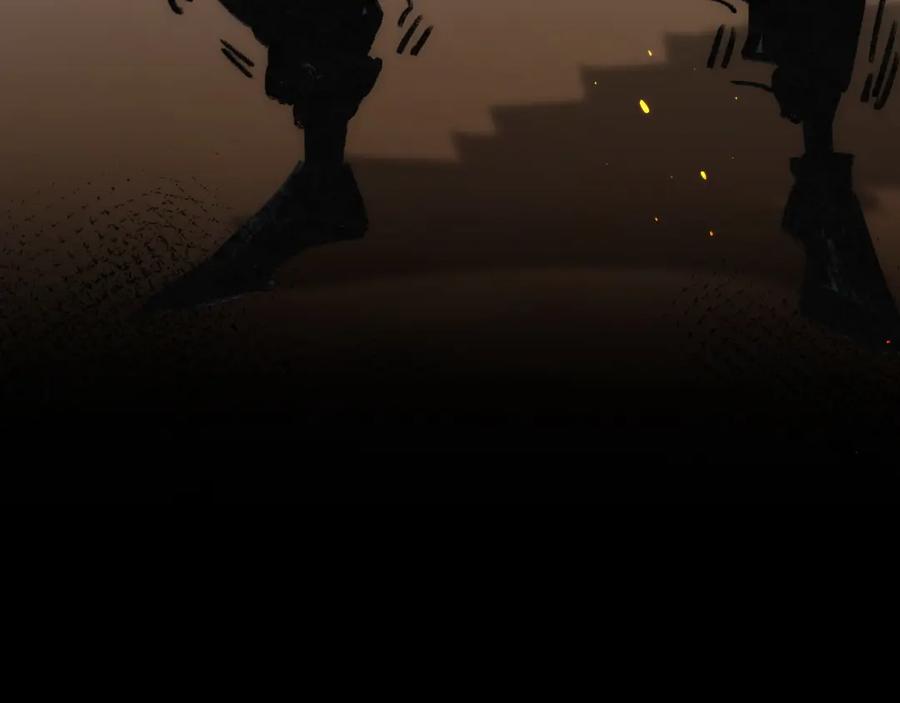 斩月 - 第3话 这CD-Key不好用 - 第196张图