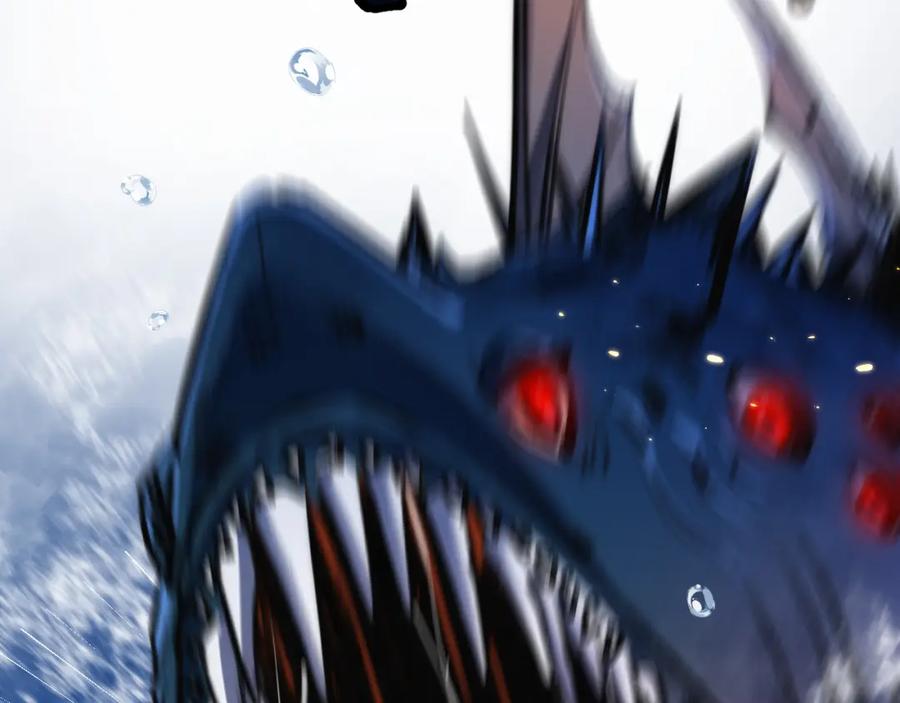 斩月 - 第3话 这CD-Key不好用 - 第174张图