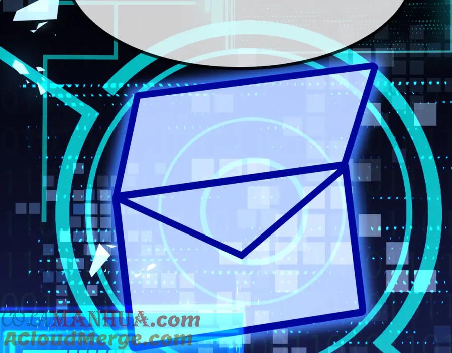 斩月 - 第3话 这CD-Key不好用 - 第9张图