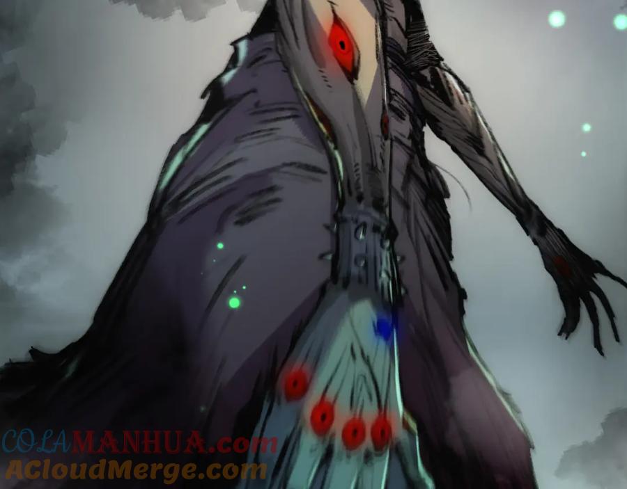 斩月 - 第3话 这CD-Key不好用 - 第145张图