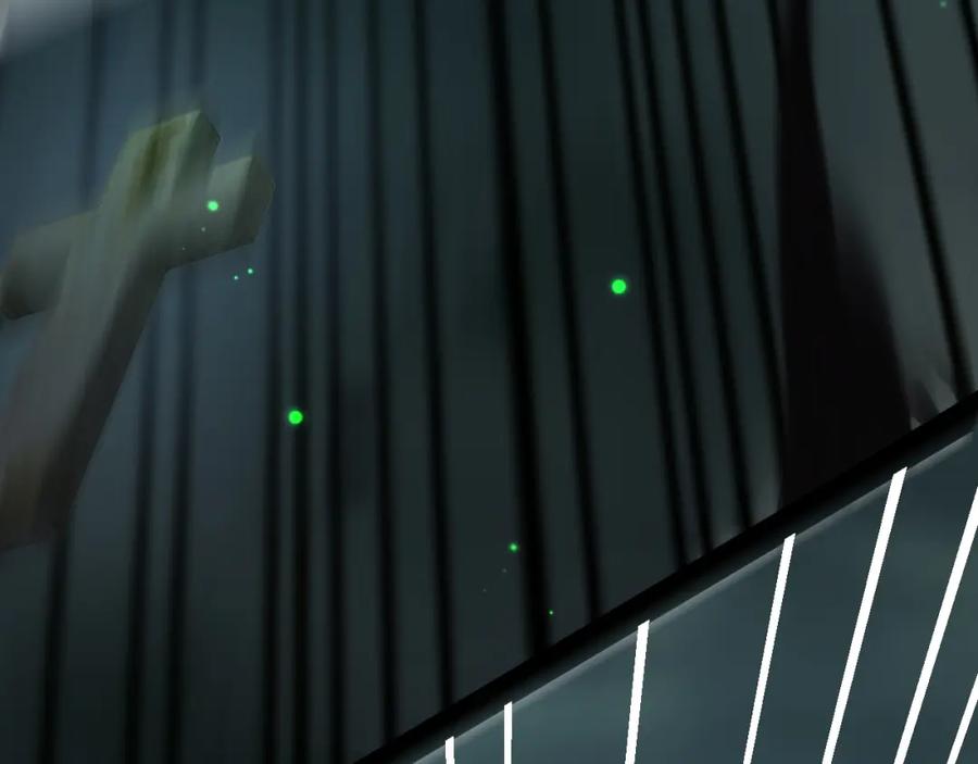 斩月 - 第3话 这CD-Key不好用 - 第135张图