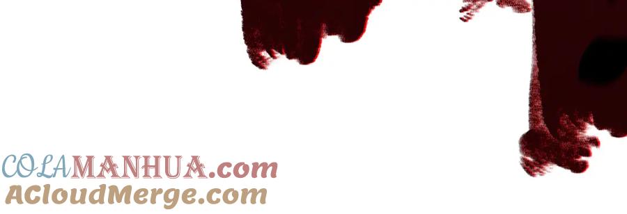 斩月 - 第3话 这CD-Key不好用 - 第45张图