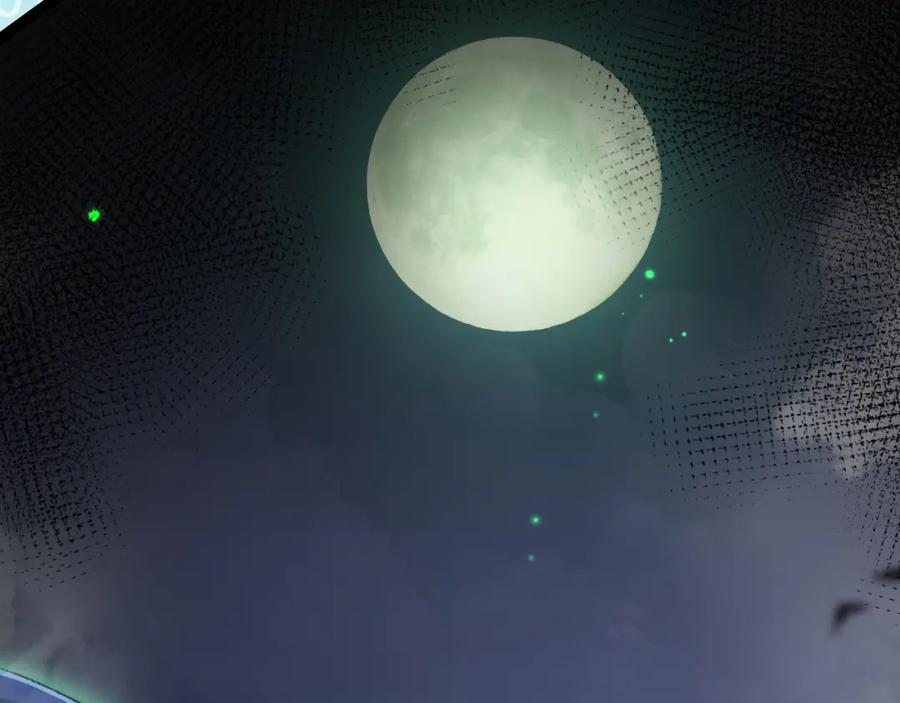 斩月 - 第3话 这CD-Key不好用 - 第167张图