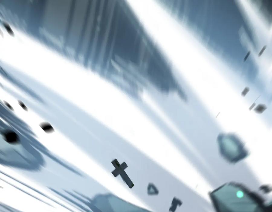 斩月 - 第3话 这CD-Key不好用 - 第131张图