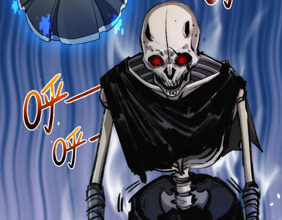 斩月 - 第3话 这CD-Key不好用 - 第194张图