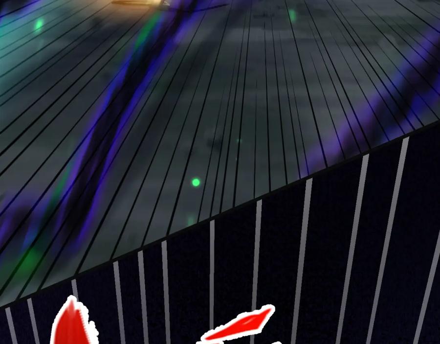 斩月 - 第3话 这CD-Key不好用 - 第110张图