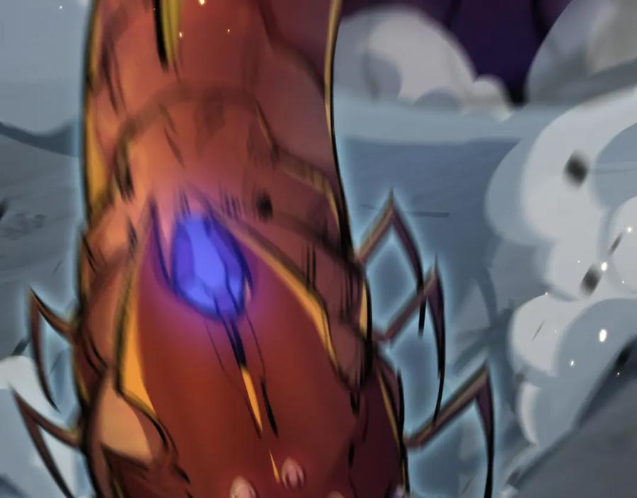 斩月 - 第3话 这CD-Key不好用 - 第187张图