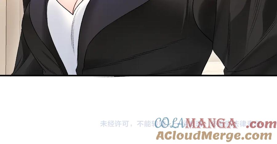 完美爱豆沦陷手册 - 第5话 MV新概念造型登场！ 第82页