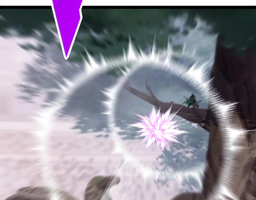 斩月 - 第48话 花椒VS诡箭 - 第87张图