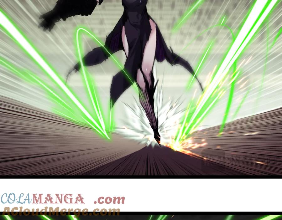 斩月 - 第48话 花椒VS诡箭 - 第61张图