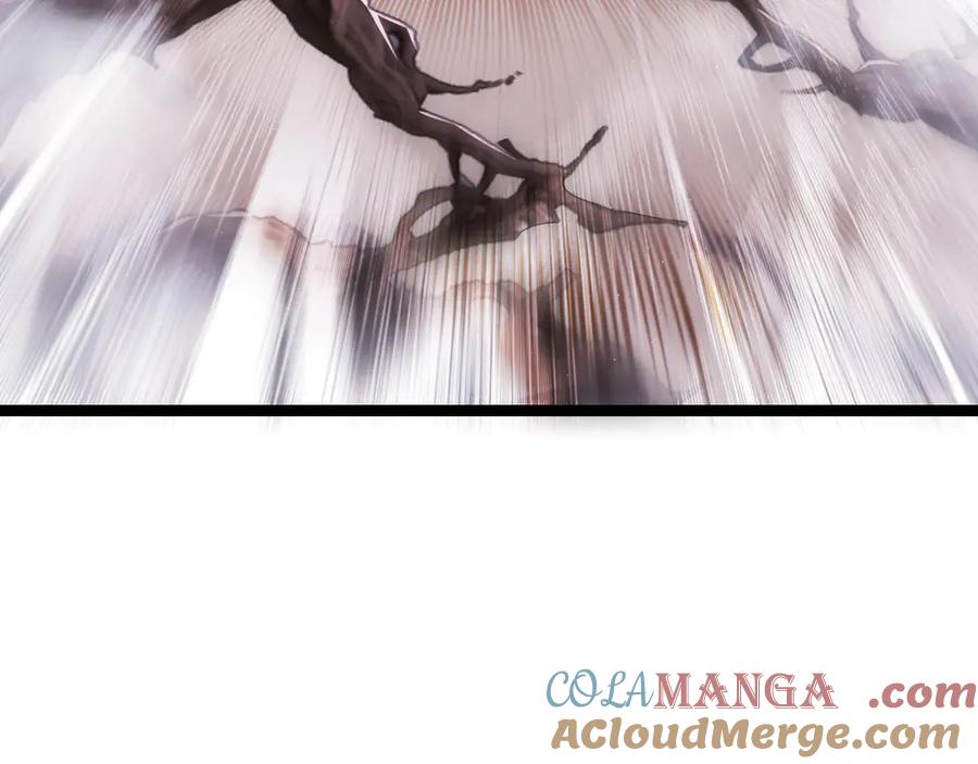 斩月 - 第48话 花椒VS诡箭 - 第53张图