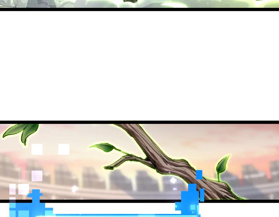 斩月 - 第48话 花椒VS诡箭 - 第31张图