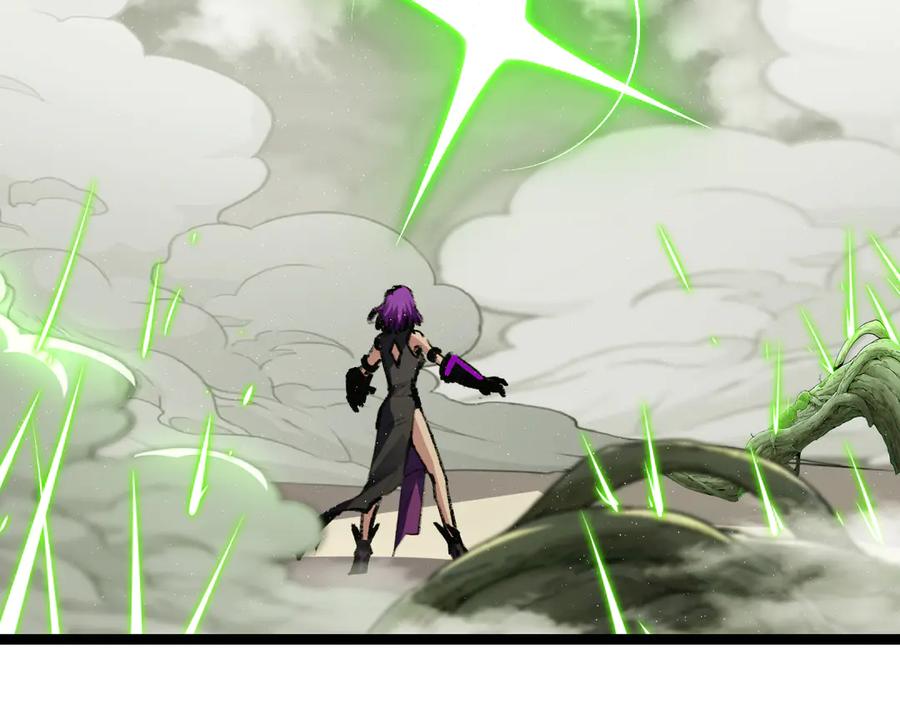 斩月 - 第48话 花椒VS诡箭 - 第55张图