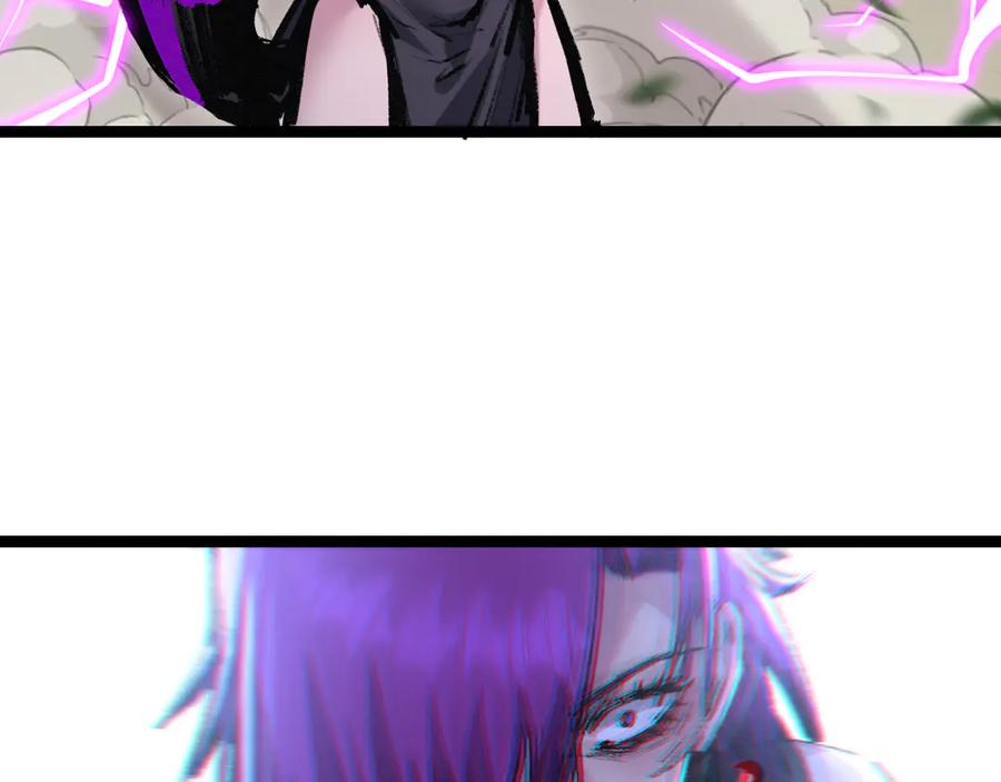 斩月 - 第48话 花椒VS诡箭 - 第92张图