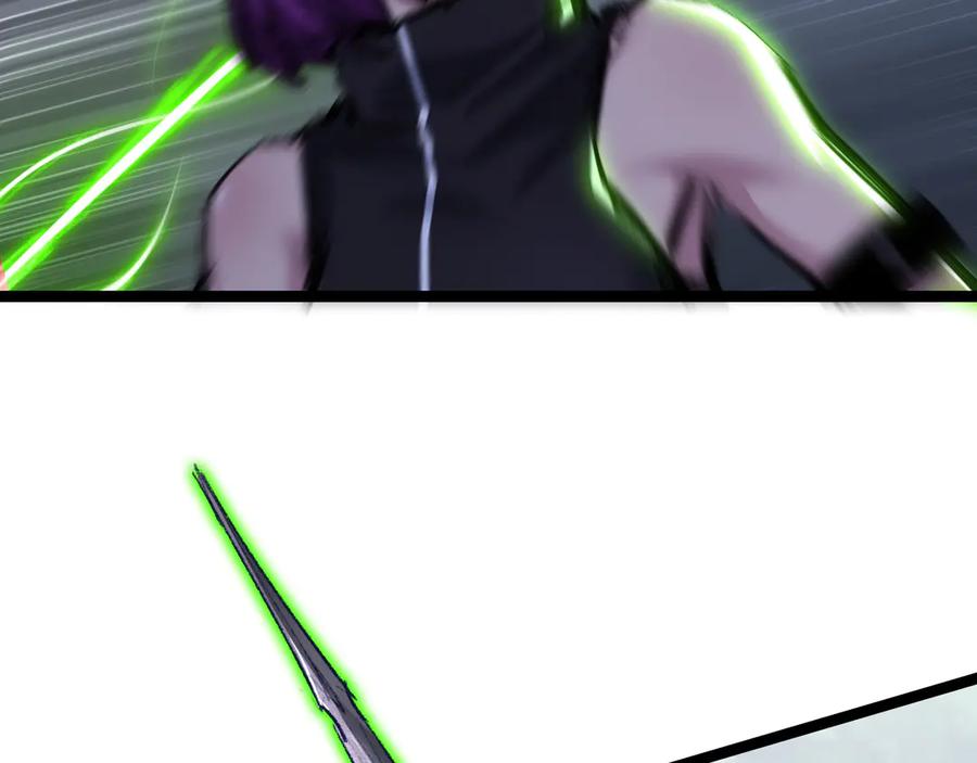 斩月 - 第48话 花椒VS诡箭 - 第58张图