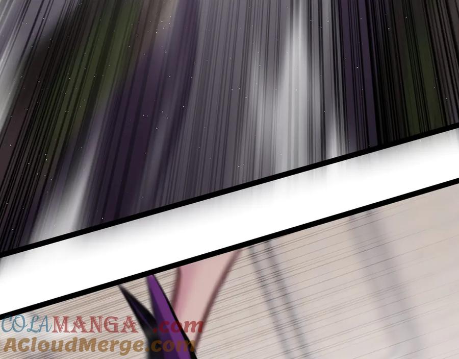 斩月 - 第48话 花椒VS诡箭 - 第69张图