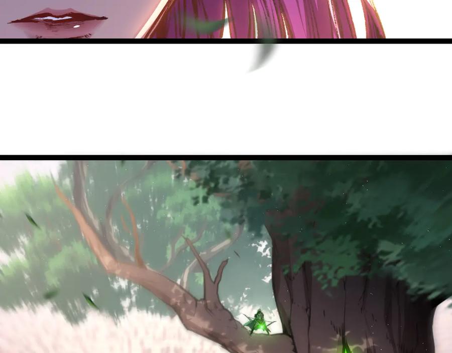 斩月 - 第48话 花椒VS诡箭 - 第39张图