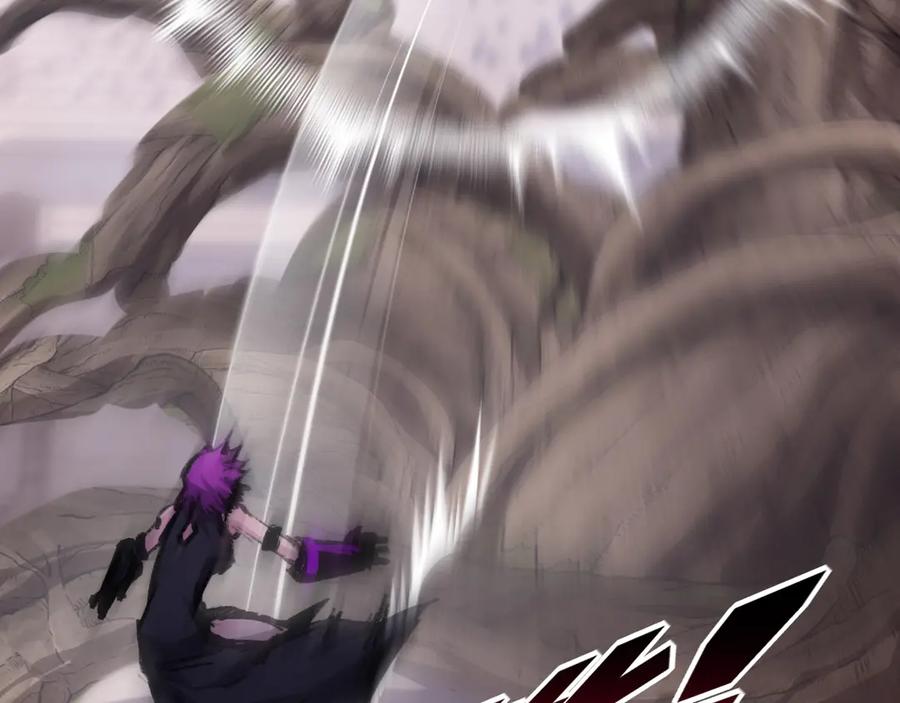 斩月 - 第48话 花椒VS诡箭 - 第88张图