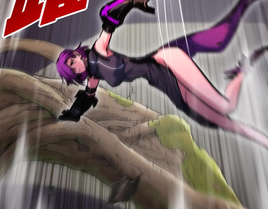 斩月 - 第48话 花椒VS诡箭 - 第43张图