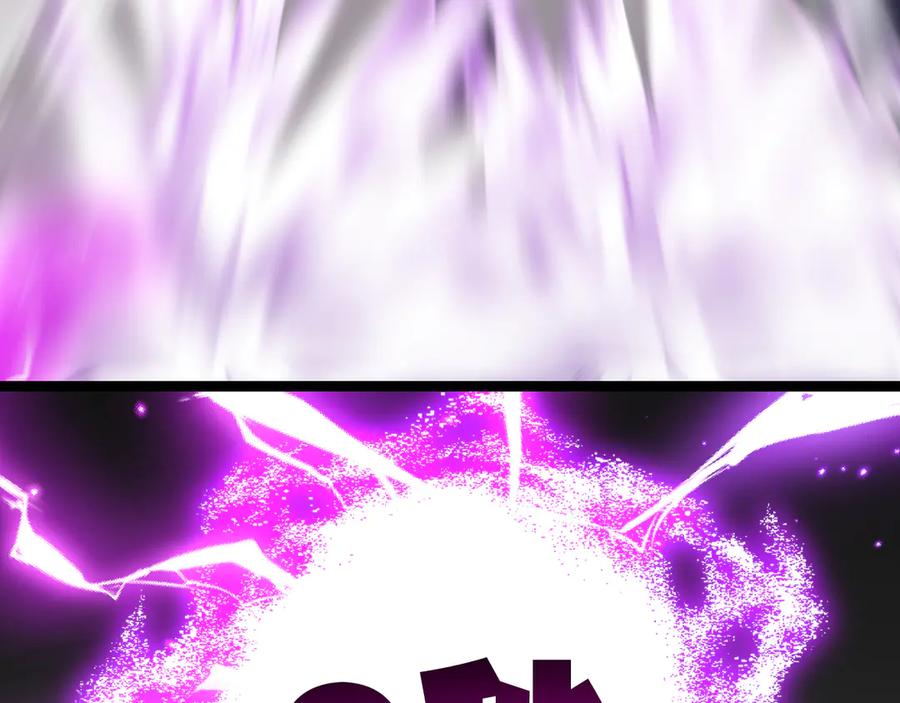 斩月 - 第49话 极限3秒 - 第97张图