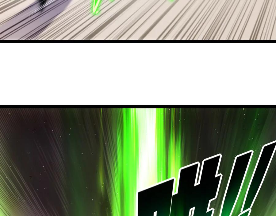 斩月 - 第49话 极限3秒 - 第17张图