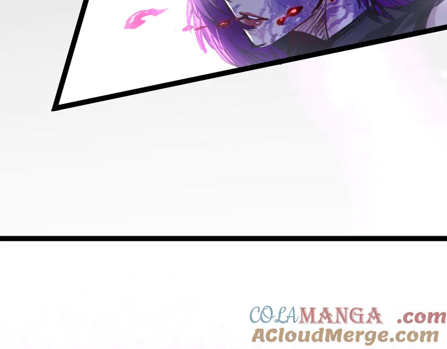 斩月 - 第49话 极限3秒 - 第100张图