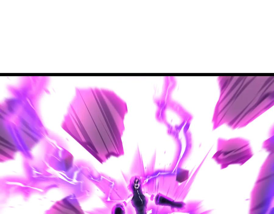 斩月 - 第49话 极限3秒 - 第57张图