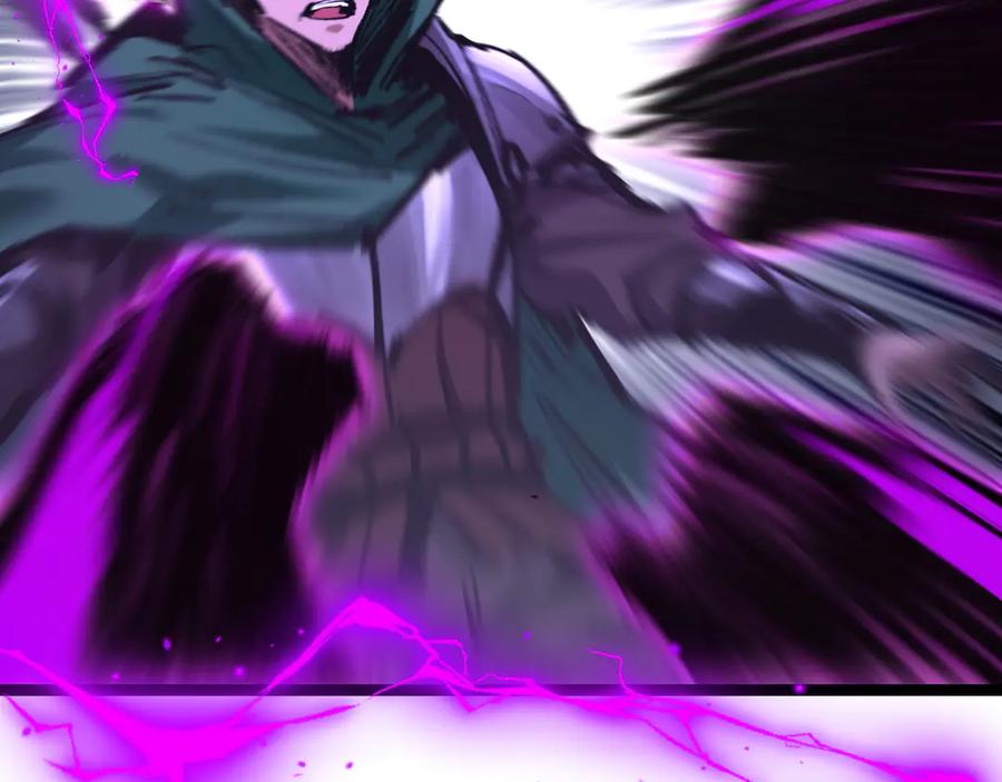 斩月 - 第49话 极限3秒 - 第86张图