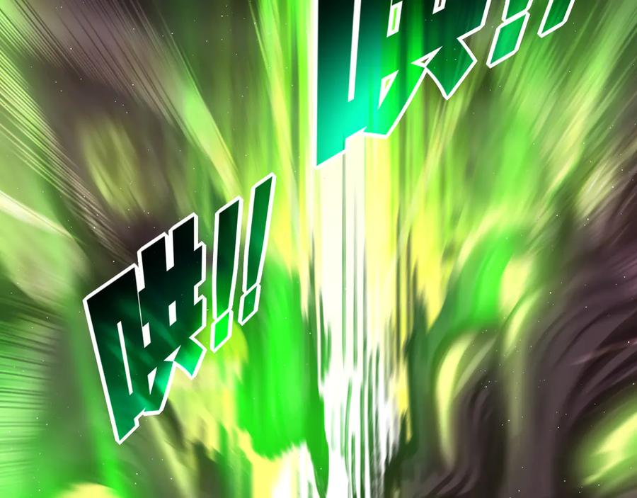 斩月 - 第49话 极限3秒 - 第18张图