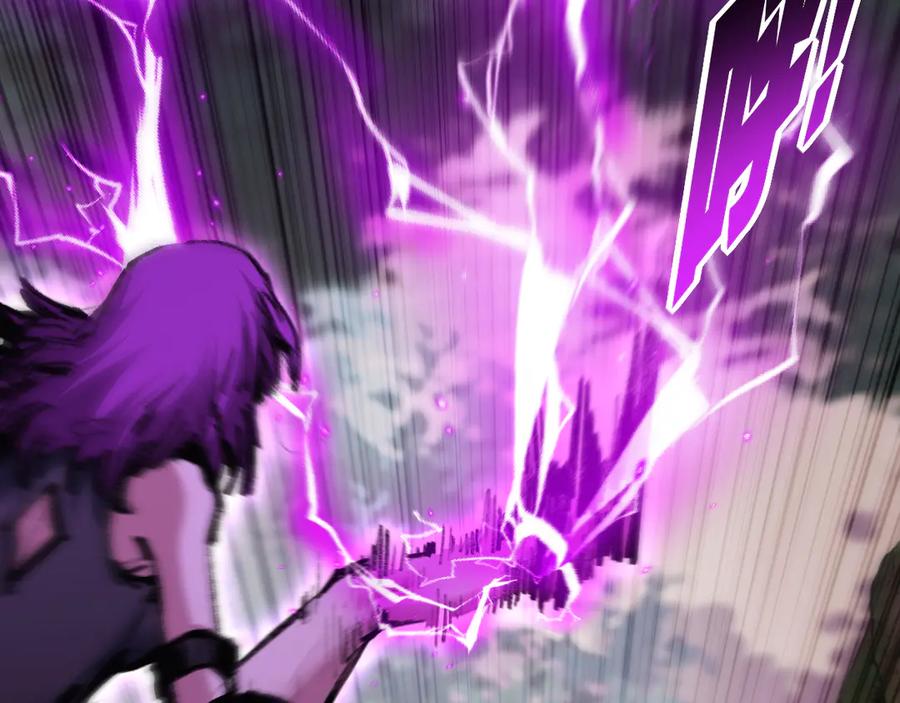 斩月 - 第49话 极限3秒 - 第27张图