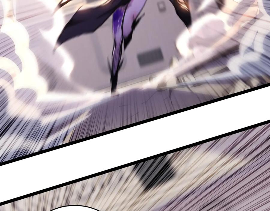 斩月 - 第49话 极限3秒 - 第70张图