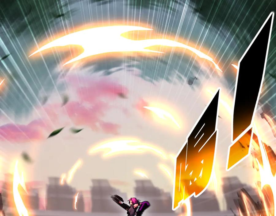 斩月 - 第49话 极限3秒 - 第39张图