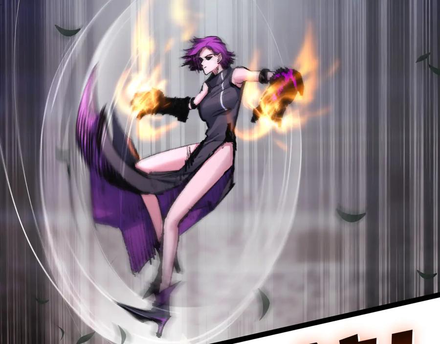 斩月 - 第49话 极限3秒 - 第34张图