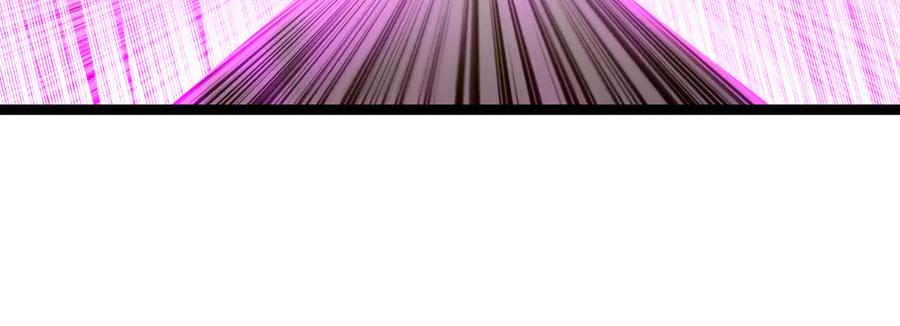 斩月 - 第49话 极限3秒 - 第83张图