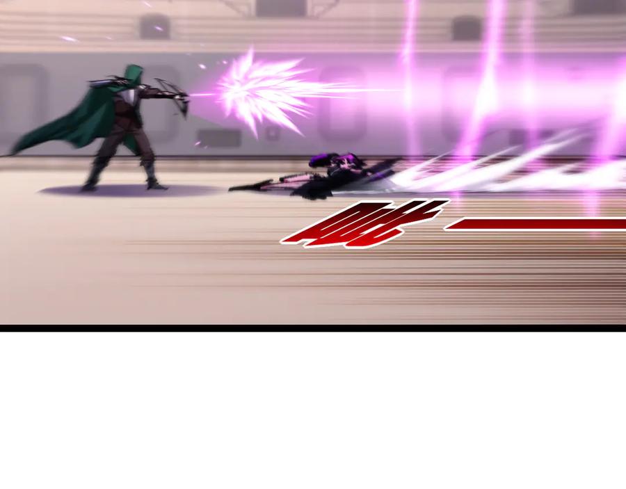 斩月 - 第49话 极限3秒 - 第73张图