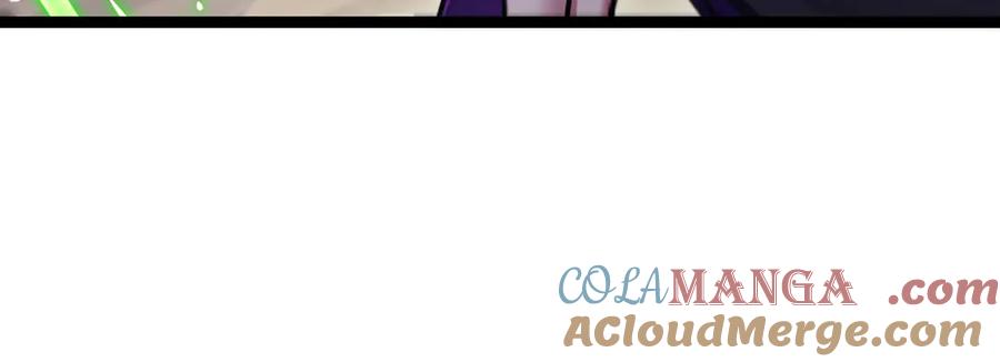 斩月 - 第49话 极限3秒 - 第56张图