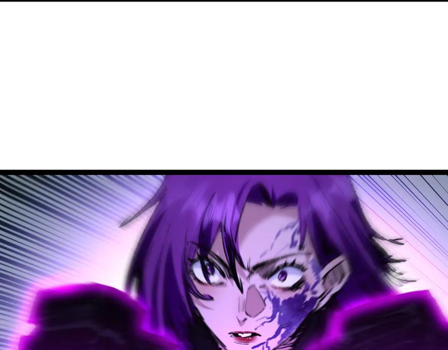 斩月 - 第49话 极限3秒 - 第75张图