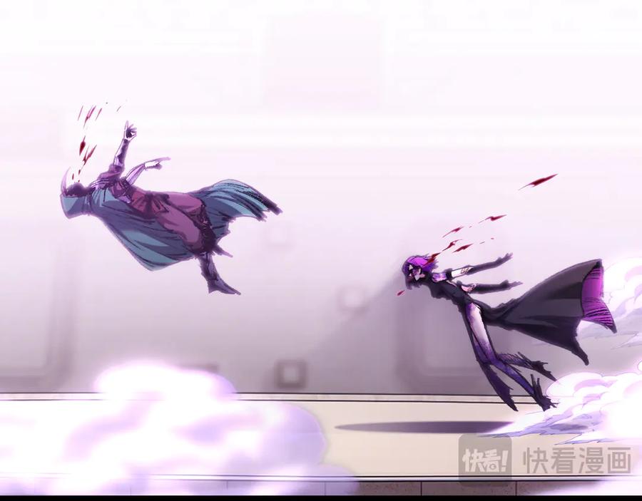 斩月 - 第49话 极限3秒 - 第101张图