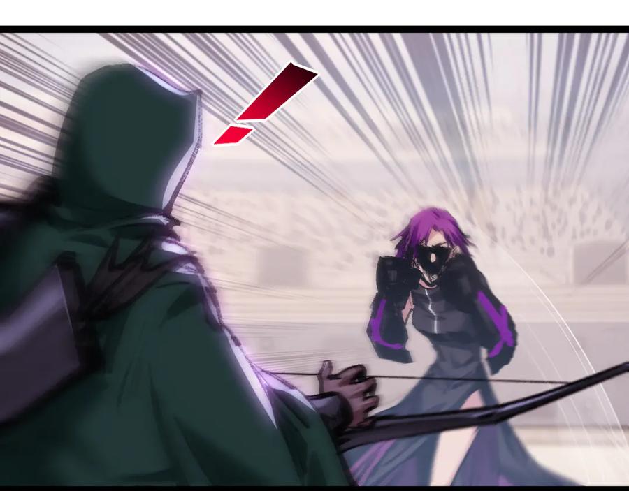 斩月 - 第49话 极限3秒 - 第74张图